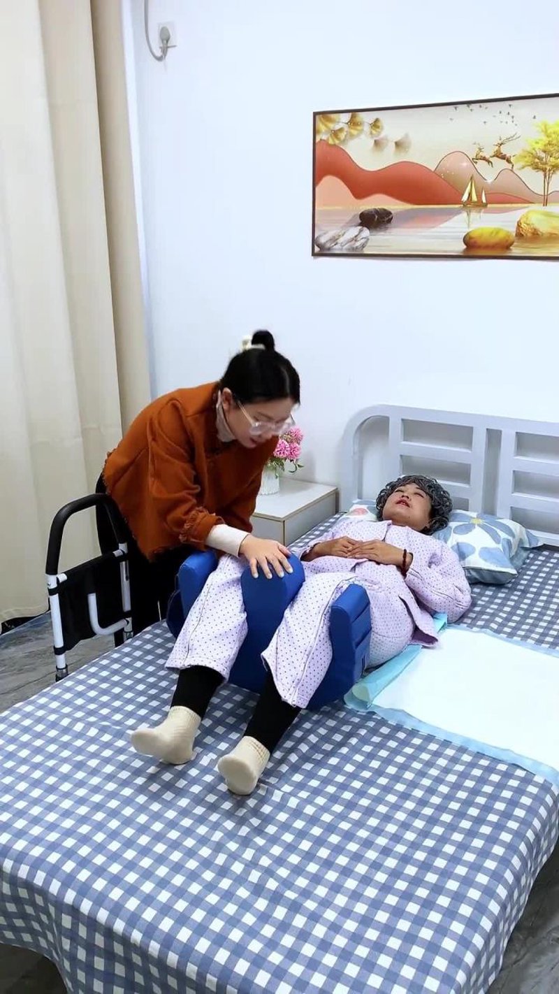 卧床老人护理