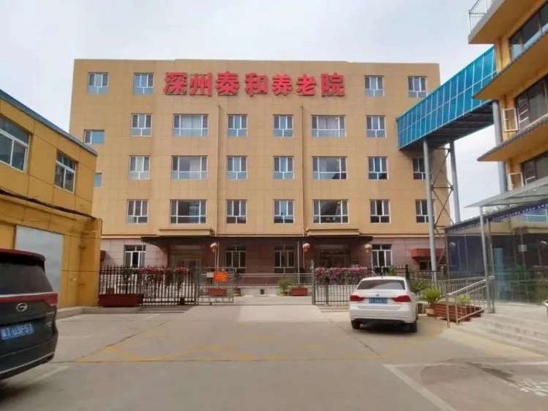 二道区养老院：探索新时代银龄幸福晚年新样本